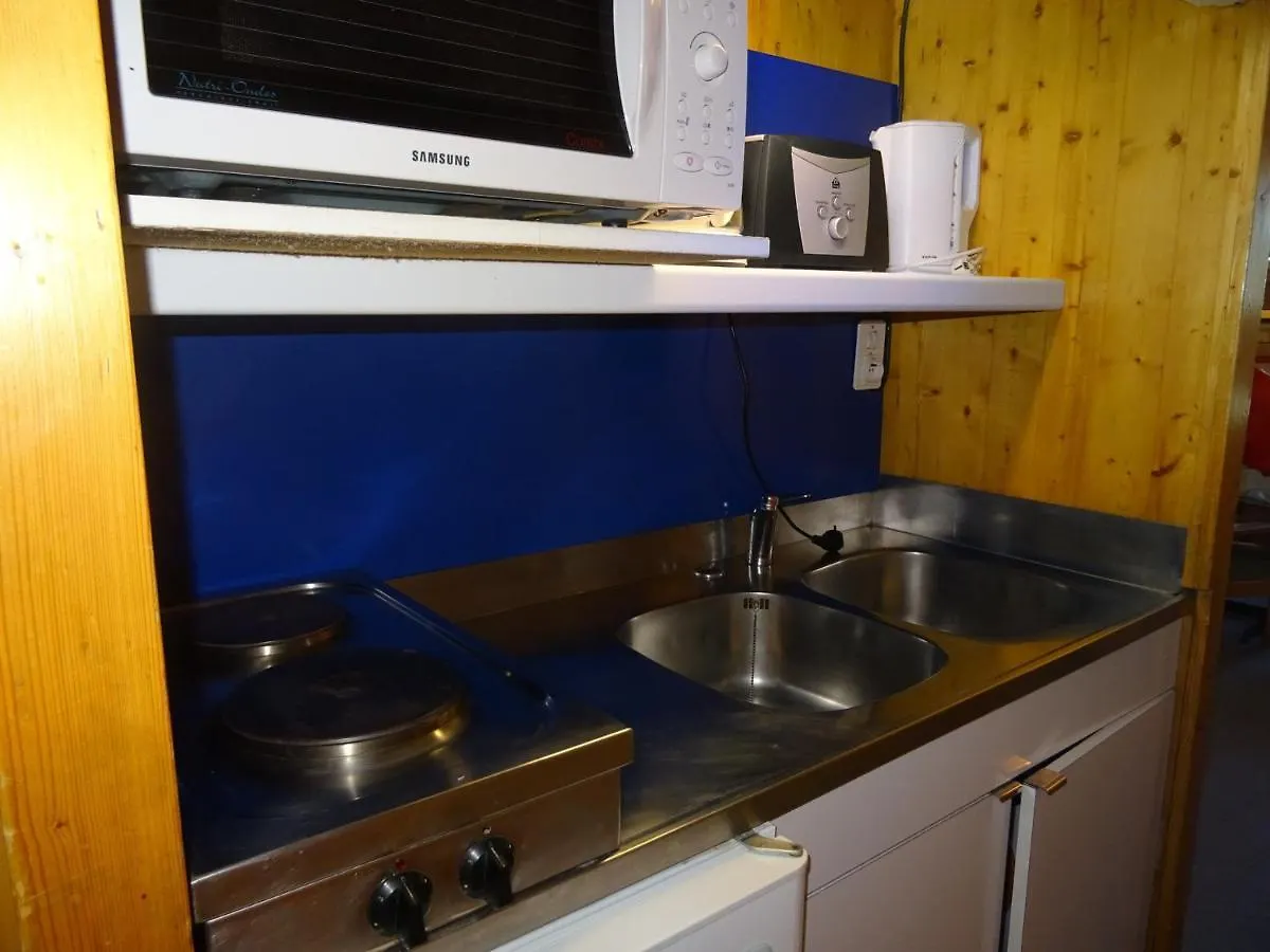 Studio Pour 3 A Arc 1600, Pied Des Pistes, Proche Commerces, Avec Wifi Et Animaux Acceptes - Fr-1-411-438 Les Arcs  France