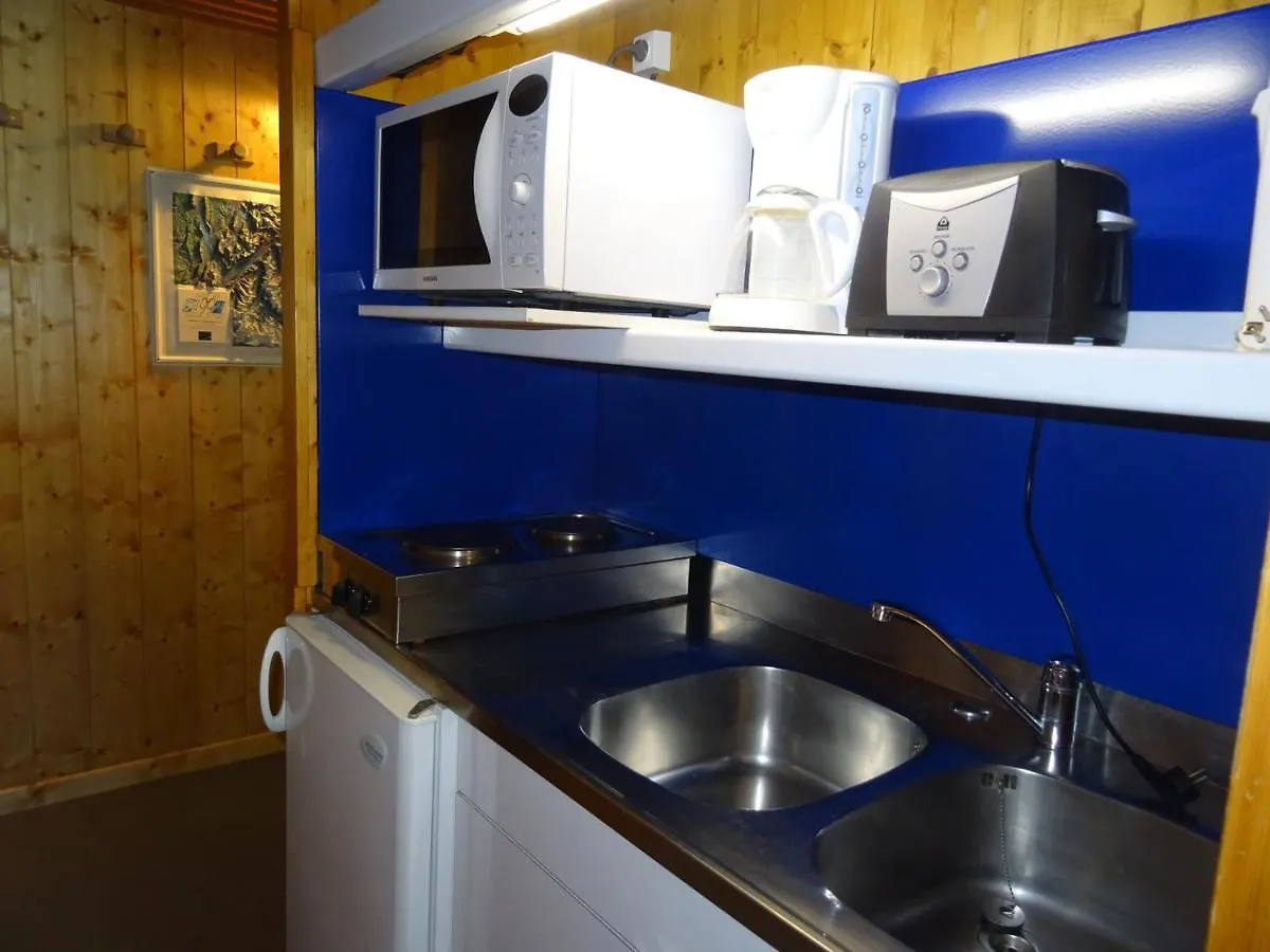 Studio Pour 3 A Arc 1600, Pied Des Pistes, Proche Commerces, Avec Wifi Et Animaux Acceptes - Fr-1-411-438 Les Arcs  Apartment Les Arcs (Savoie)