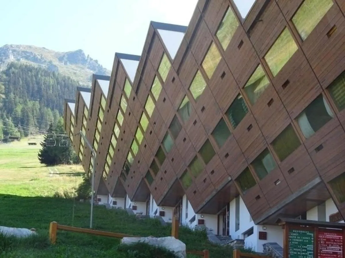 Studio Pour 3 A Arc 1600, Pied Des Pistes, Proche Commerces, Avec Wifi Et Animaux Acceptes - Fr-1-411-438 Les Arcs